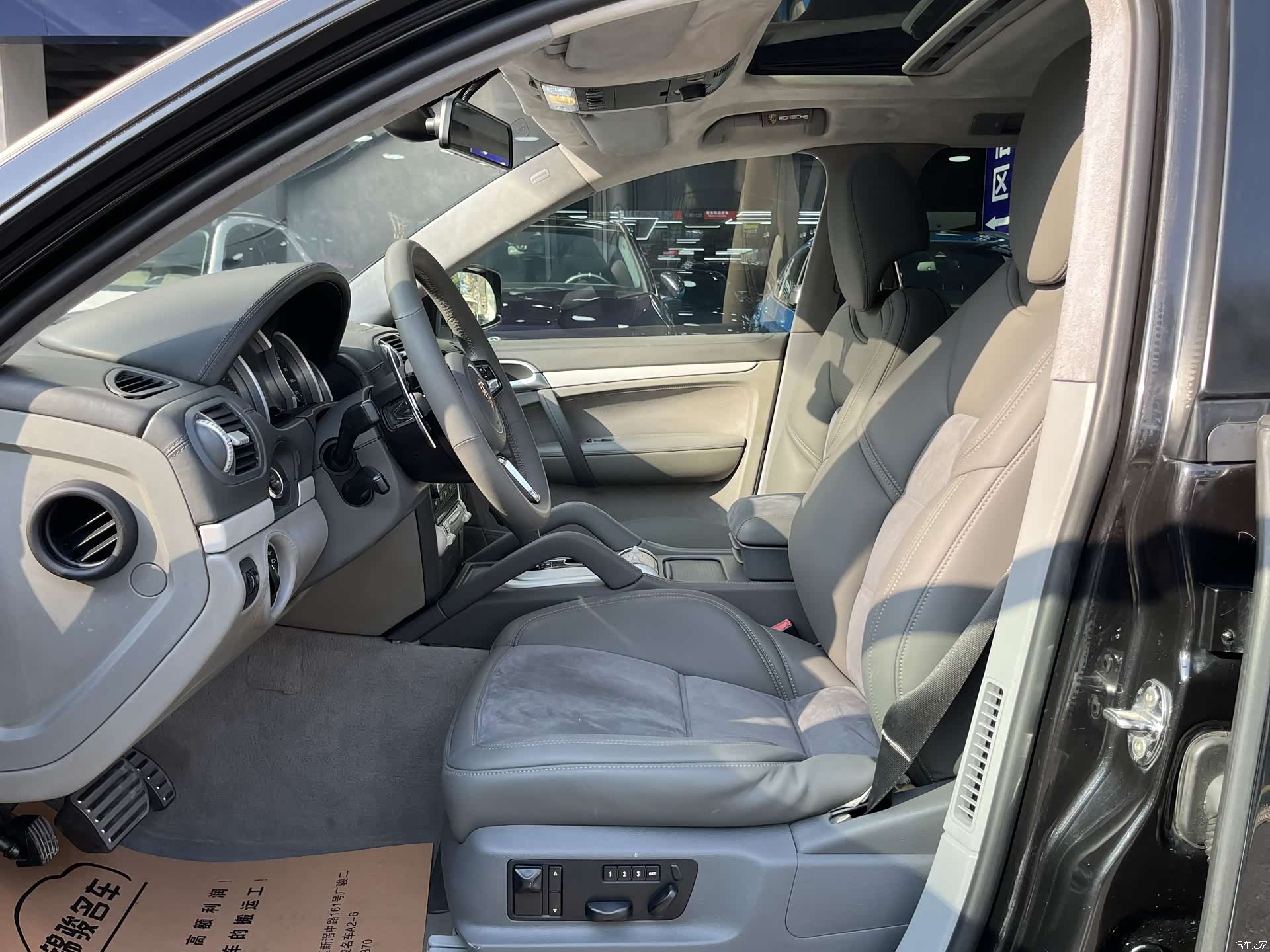 Porsche Cayenne, 2008 8