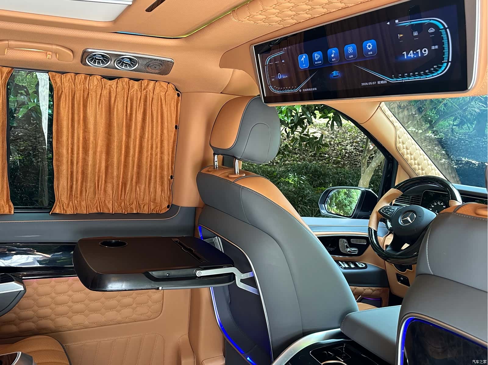 Mercedes-Benz 7, 2024 9