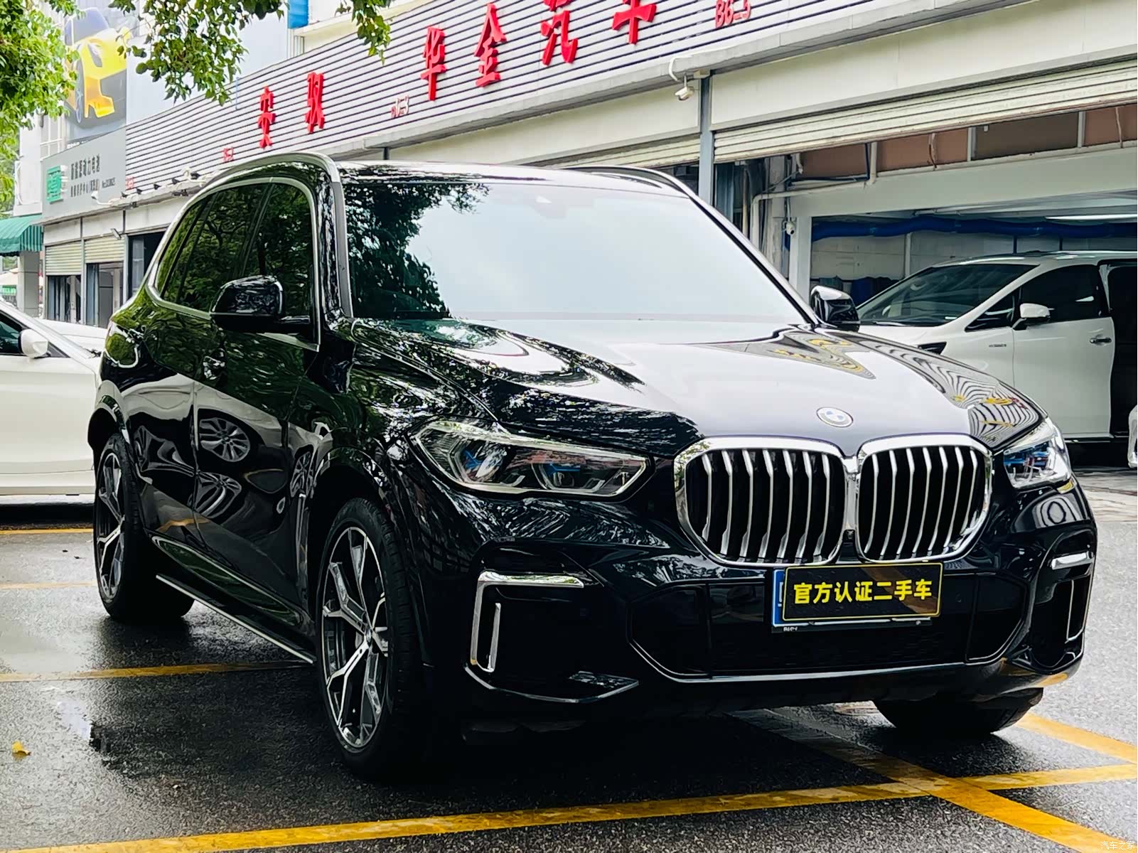 BMW X5, 2023 3