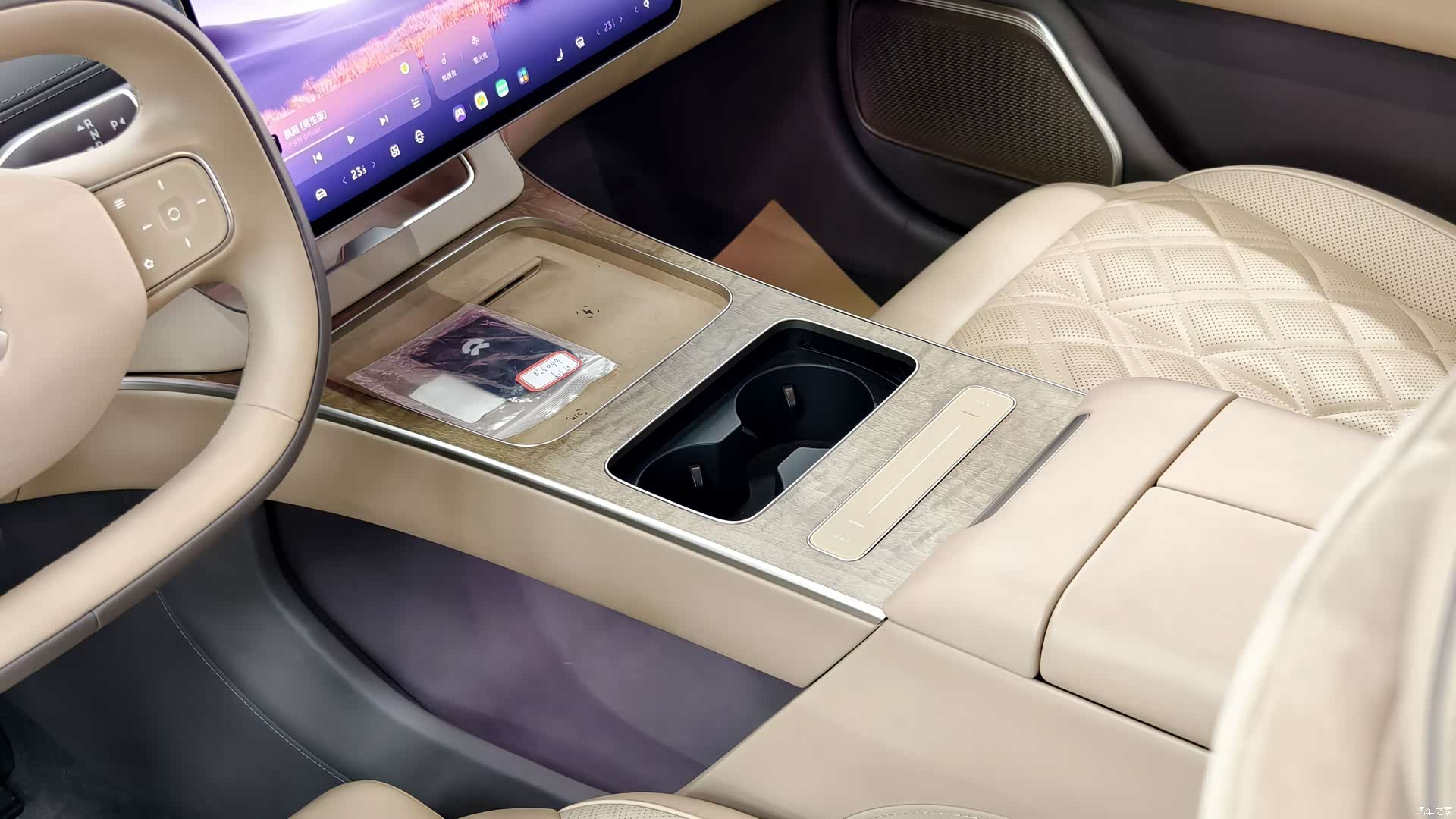 NIO ET9, 2025 15