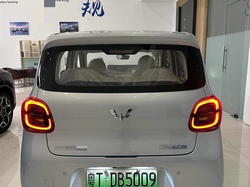 Wuling Hongguang MINIEV