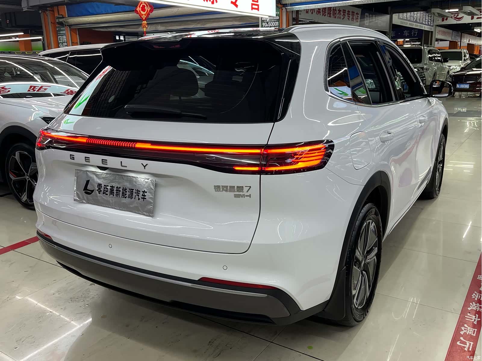 Geely 7, 2024 6