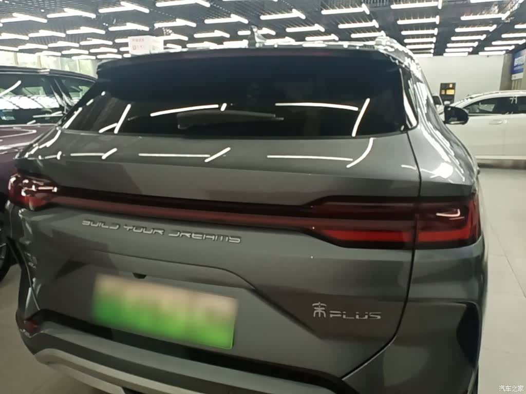 BYD Song, 2024 6