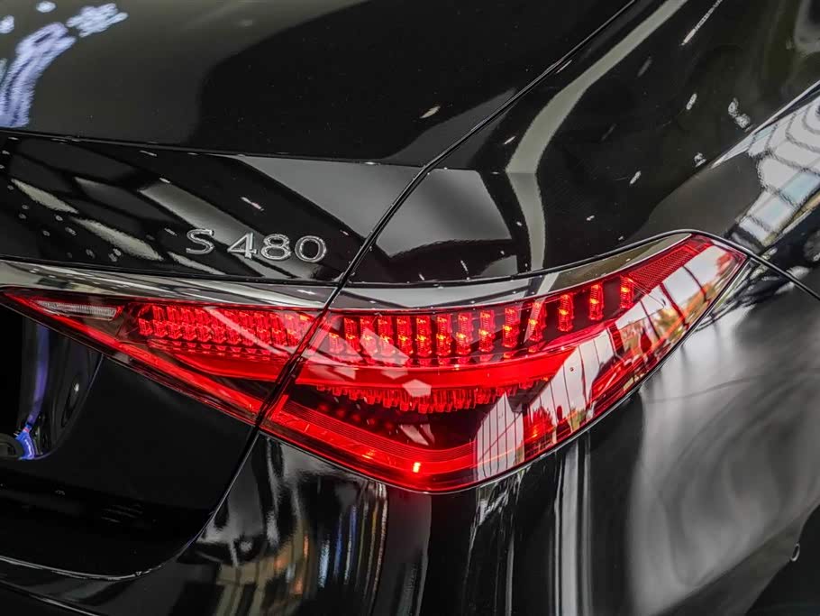 Mercedes-Benz Maybach S-class