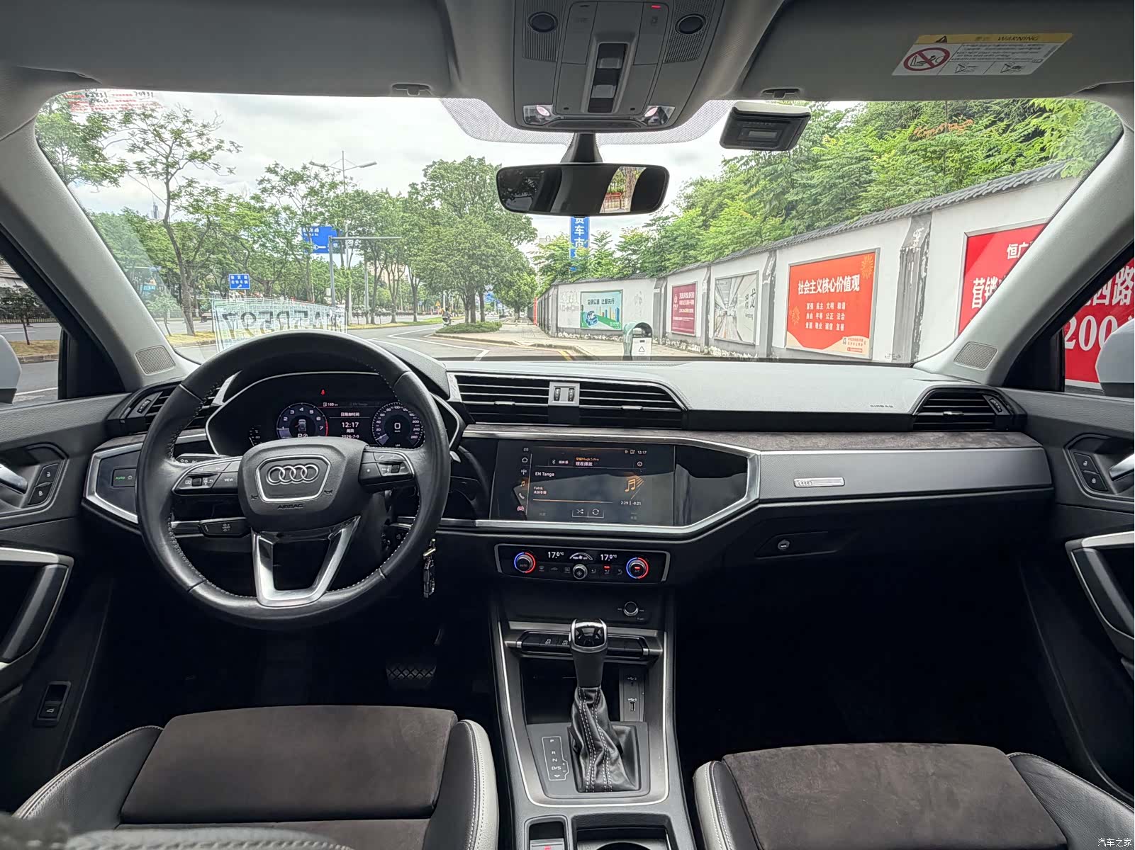 Audi Q3, 2020 10