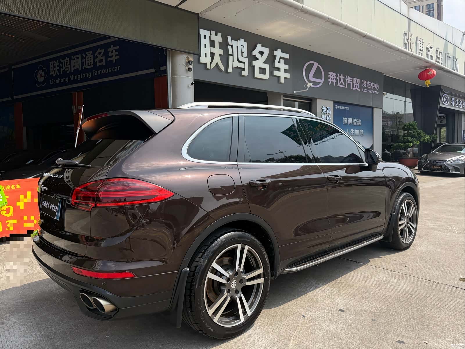 Porsche Cayenne, 2017 13