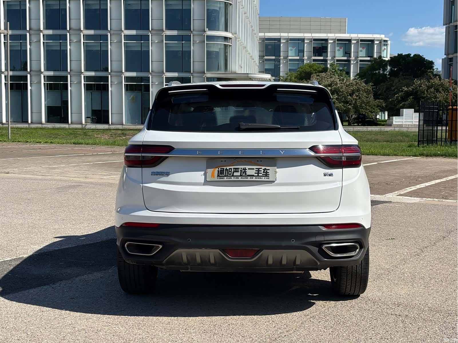 Geely Coolray, 2019 8