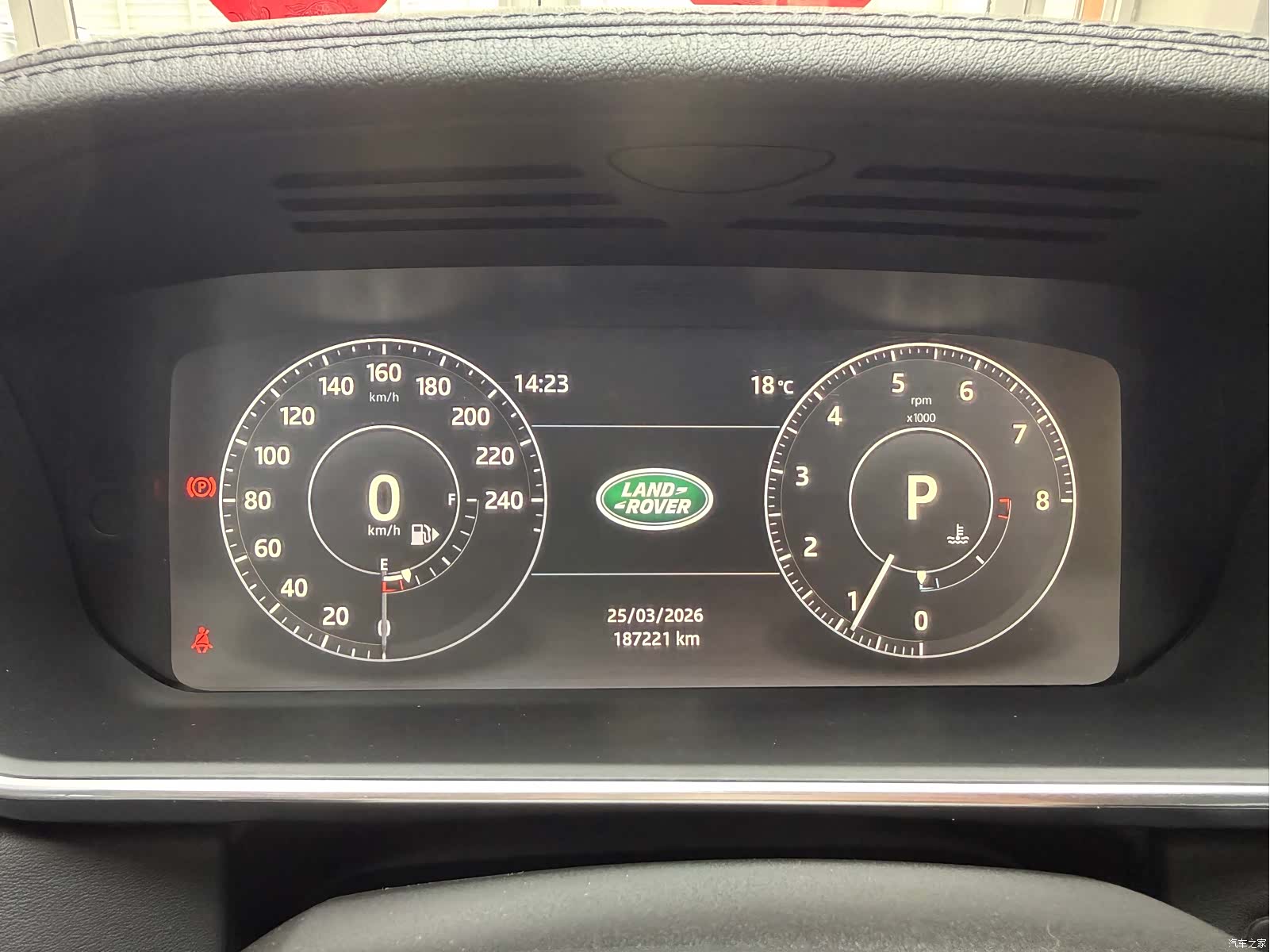 Land Rover Range Rover, 2017 40