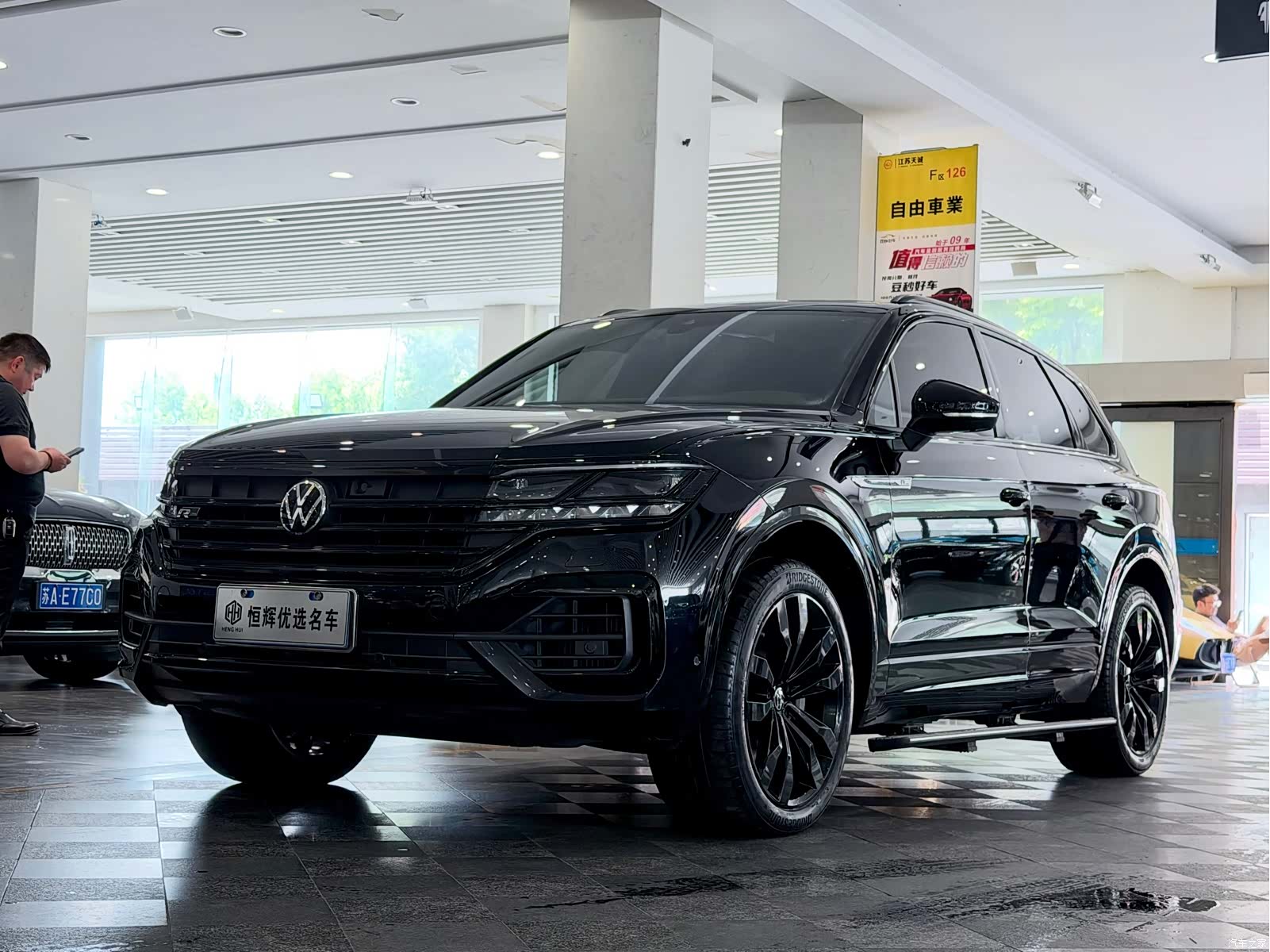 Volkswagen Touareg, 2021 1