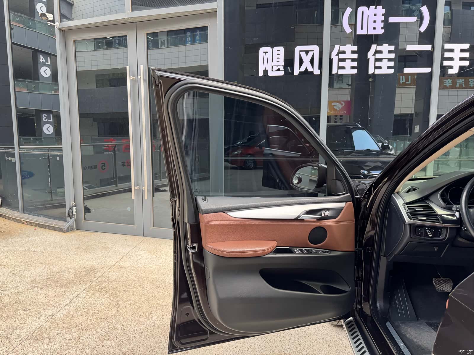 BMW X5, 2017 39