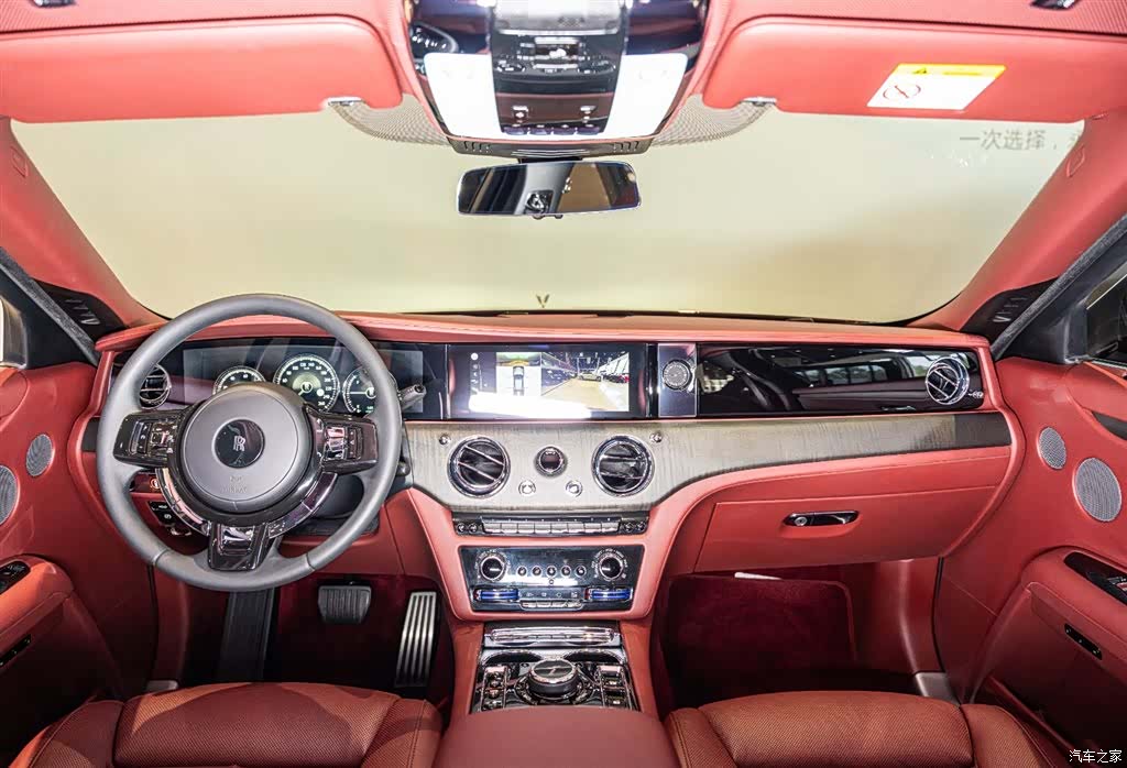 Rolls-Royce Ghost, 2022 10