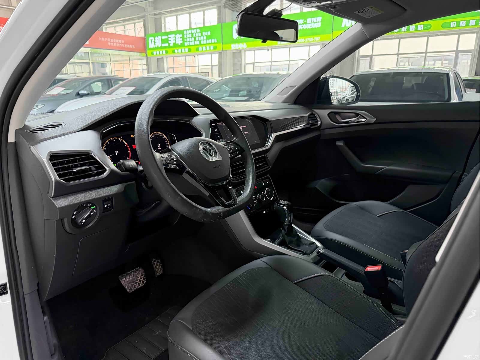 Volkswagen DSG, 2023 7
