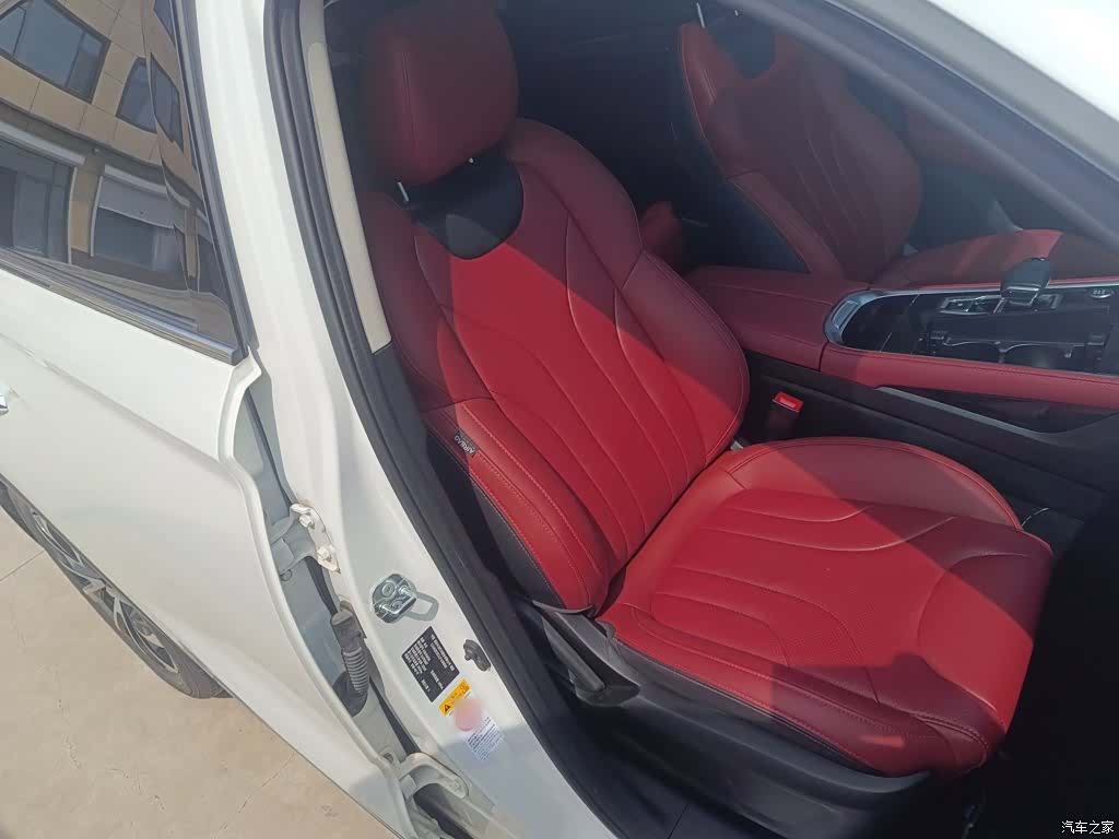Changan CS85, 2020 20
