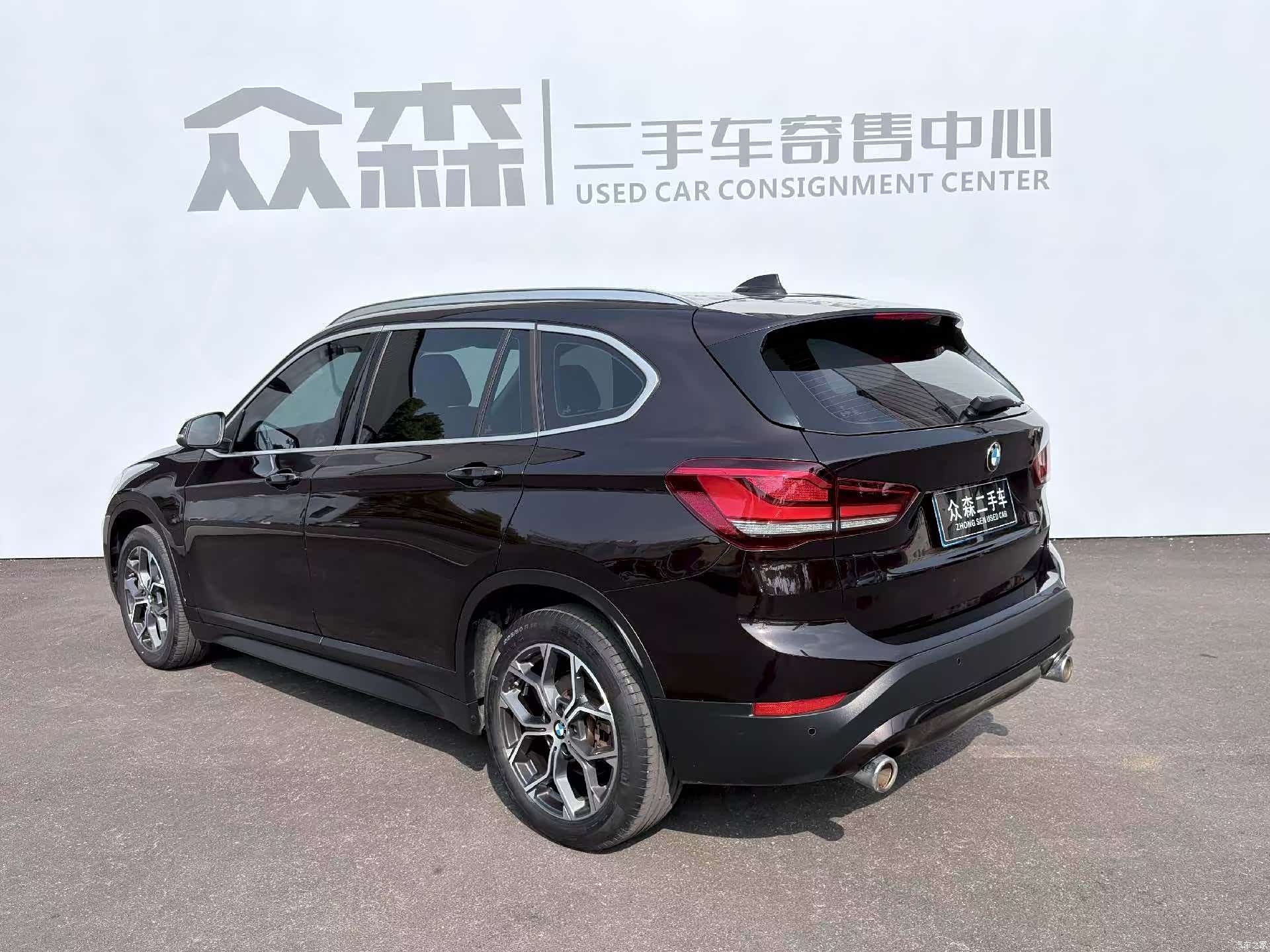 BMW X1, 2021 все фото