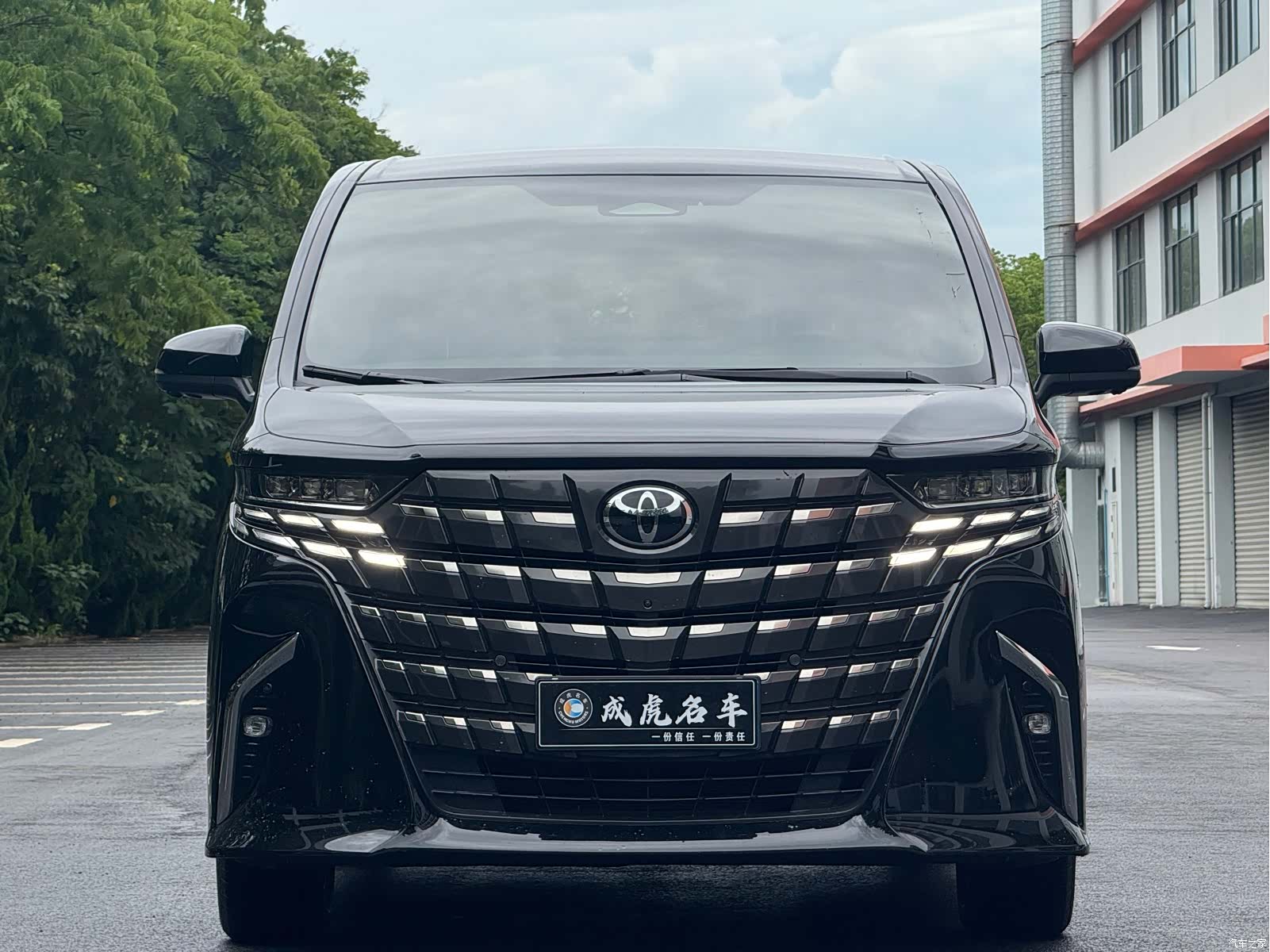 Toyota Alphard, 2023 2