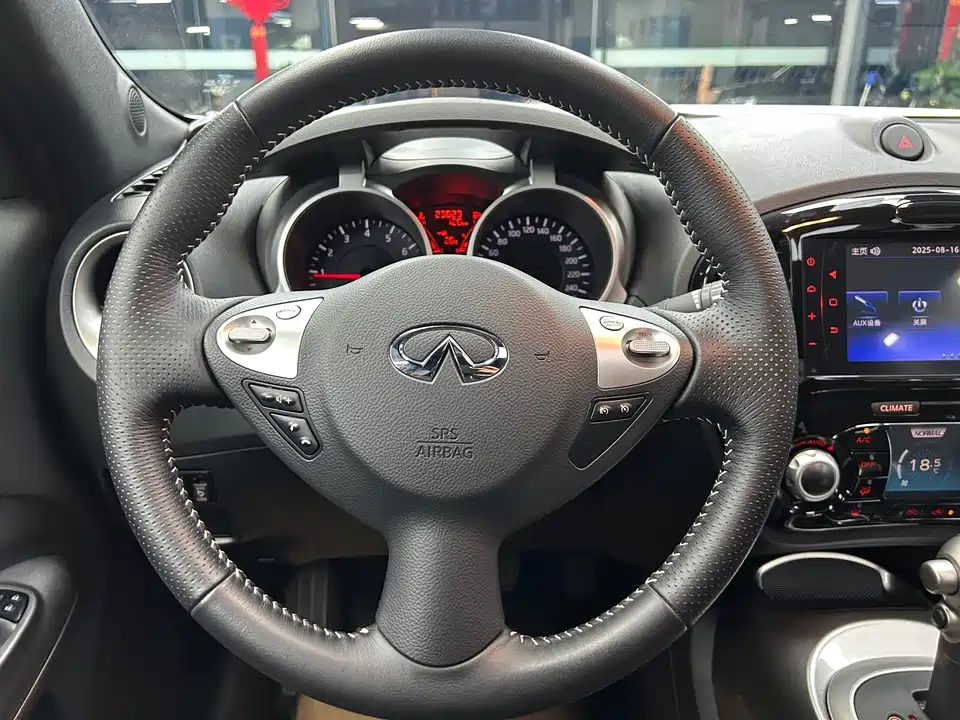 Infiniti ESQ Infiniti ESQ