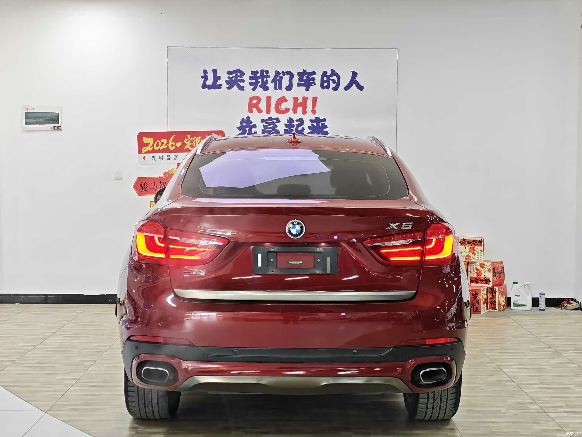 BMW X6, 2018 3