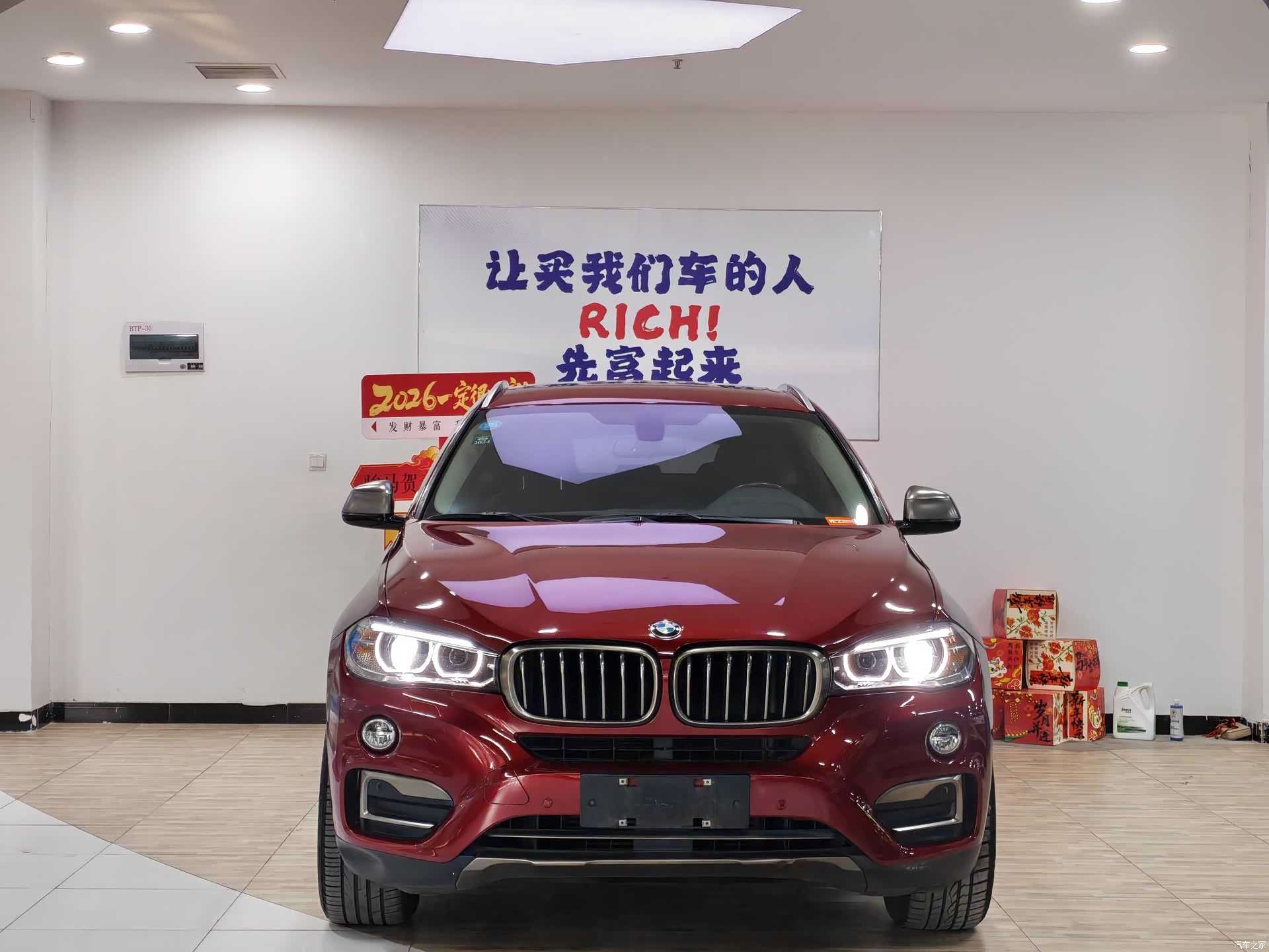BMW X6, 2018 4