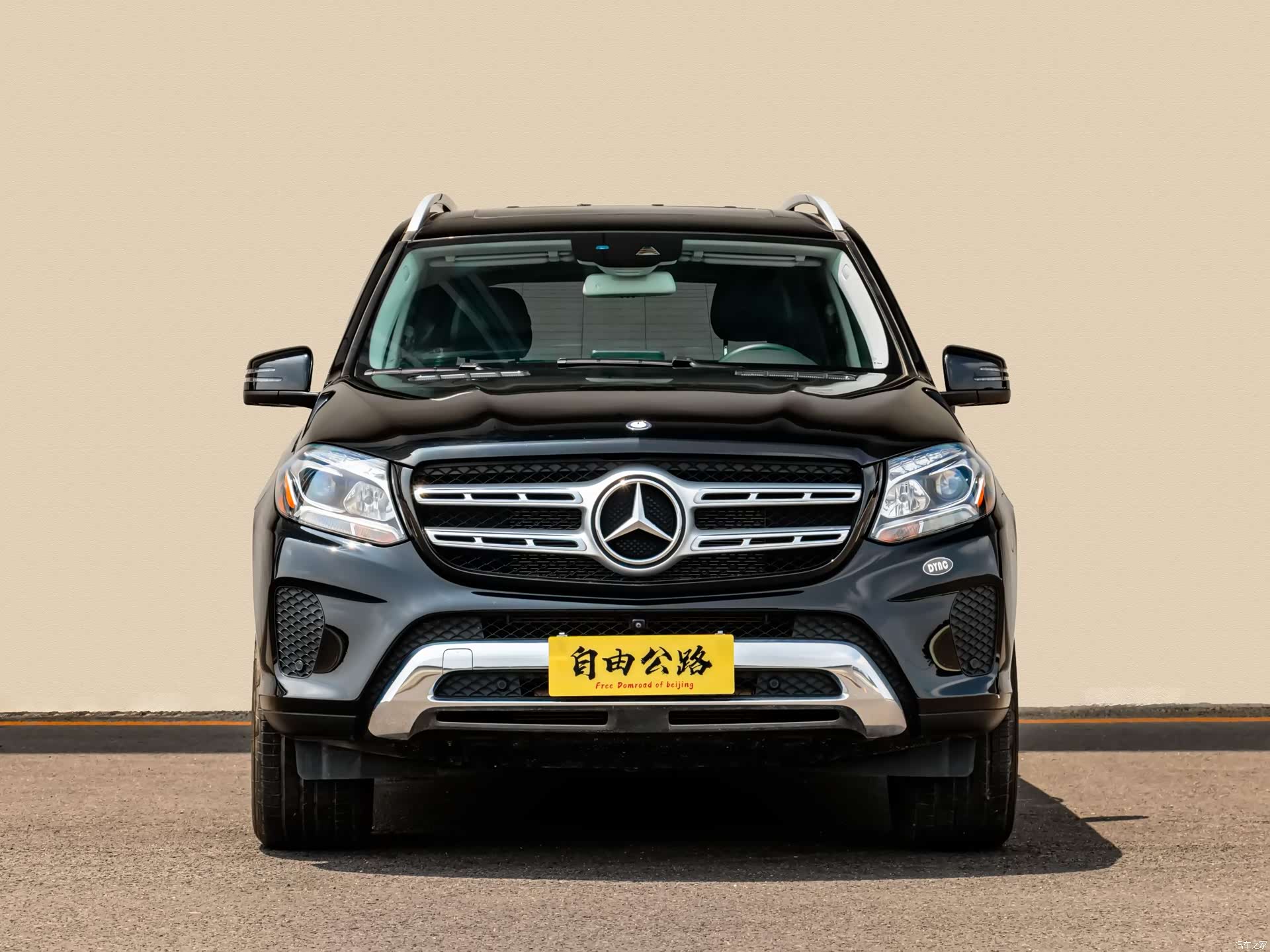 Mercedes-Benz GLS, 2026 2