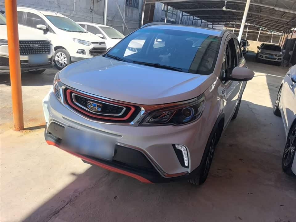 Geely Vision X3
