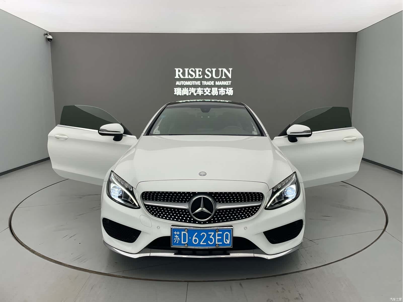 Mercedes-Benz C-Class, 2016 23