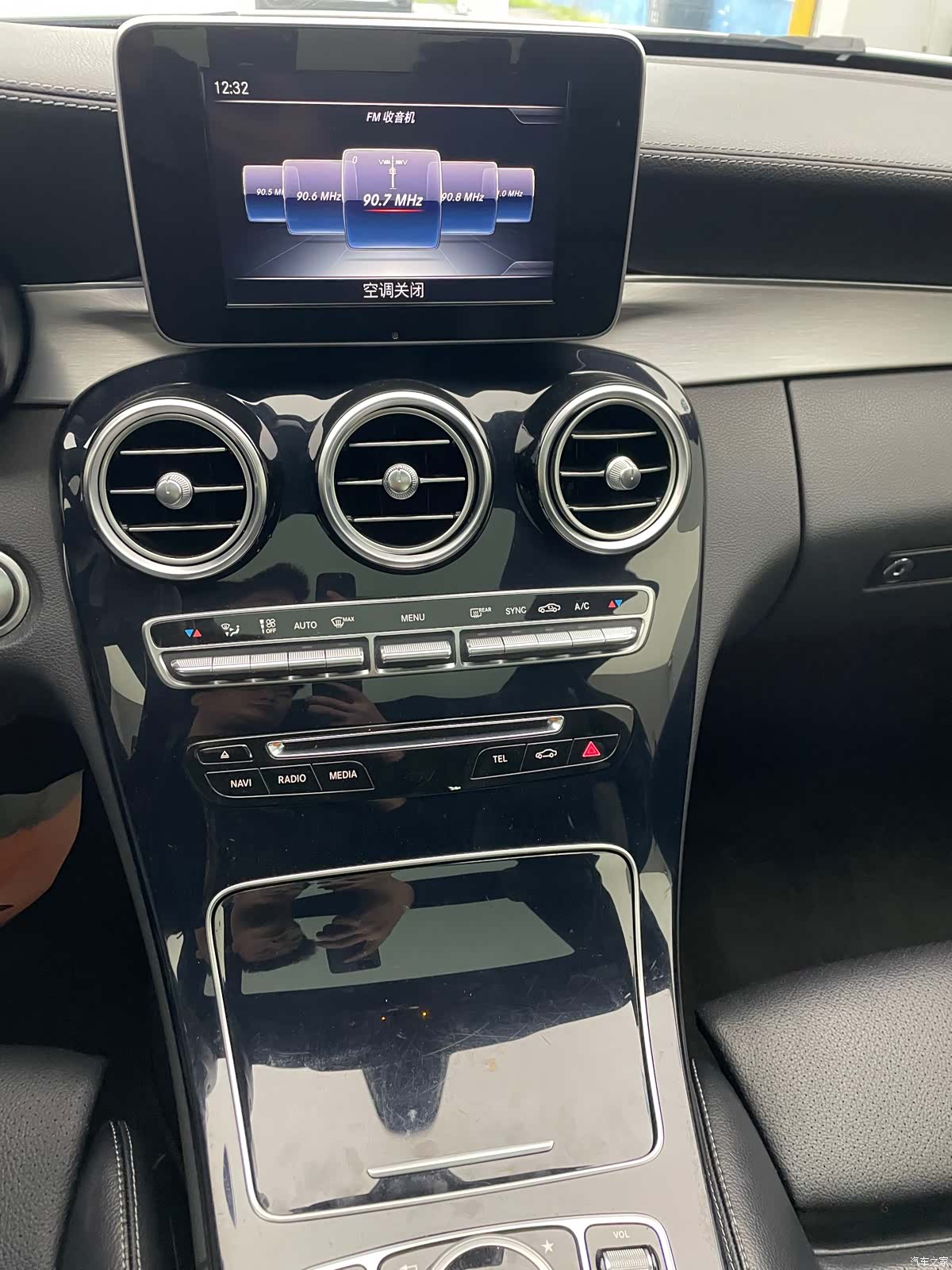 Mercedes-Benz C-Class, 2016 28