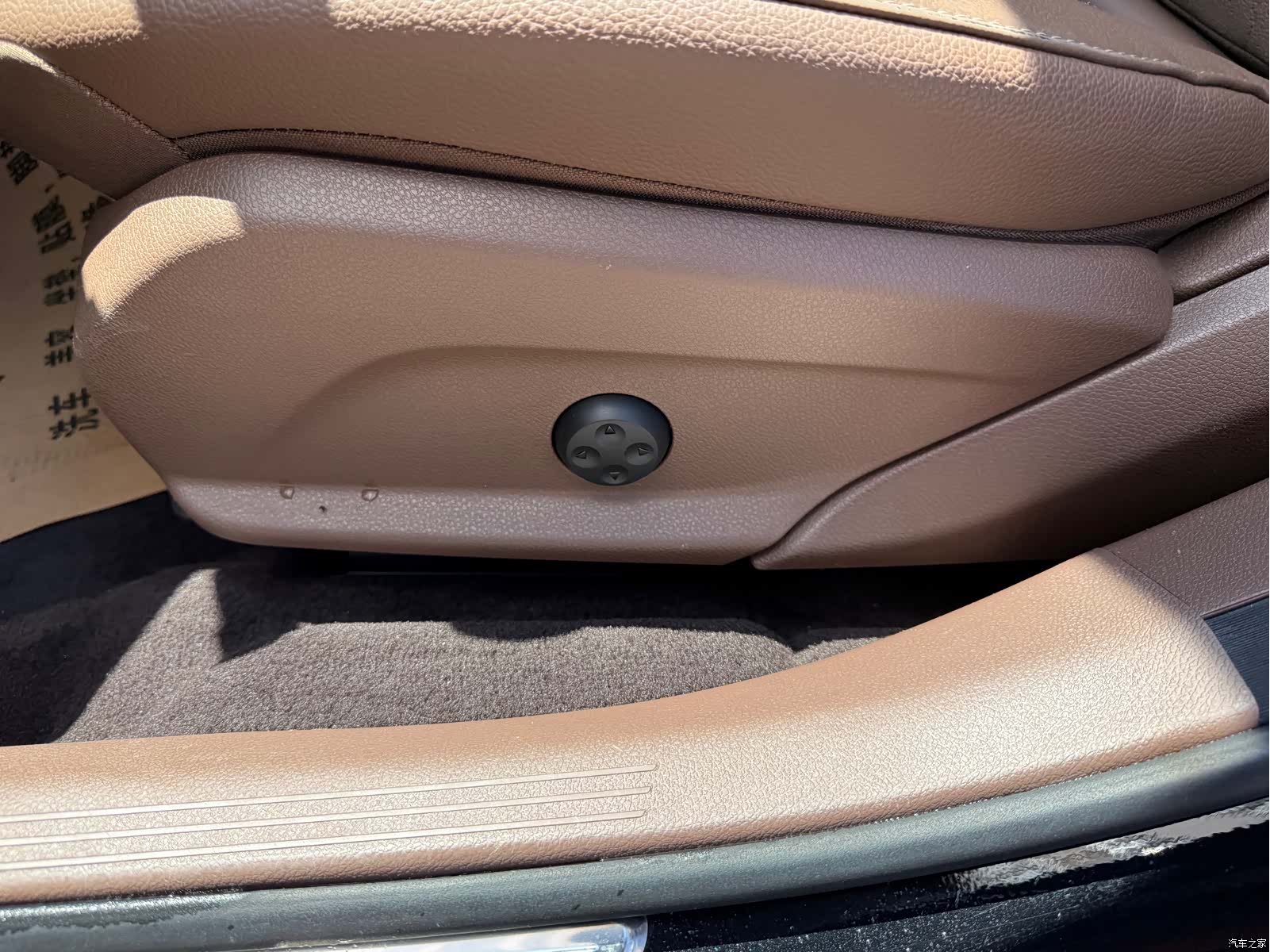 Mercedes-Benz E-Class, 2020 20