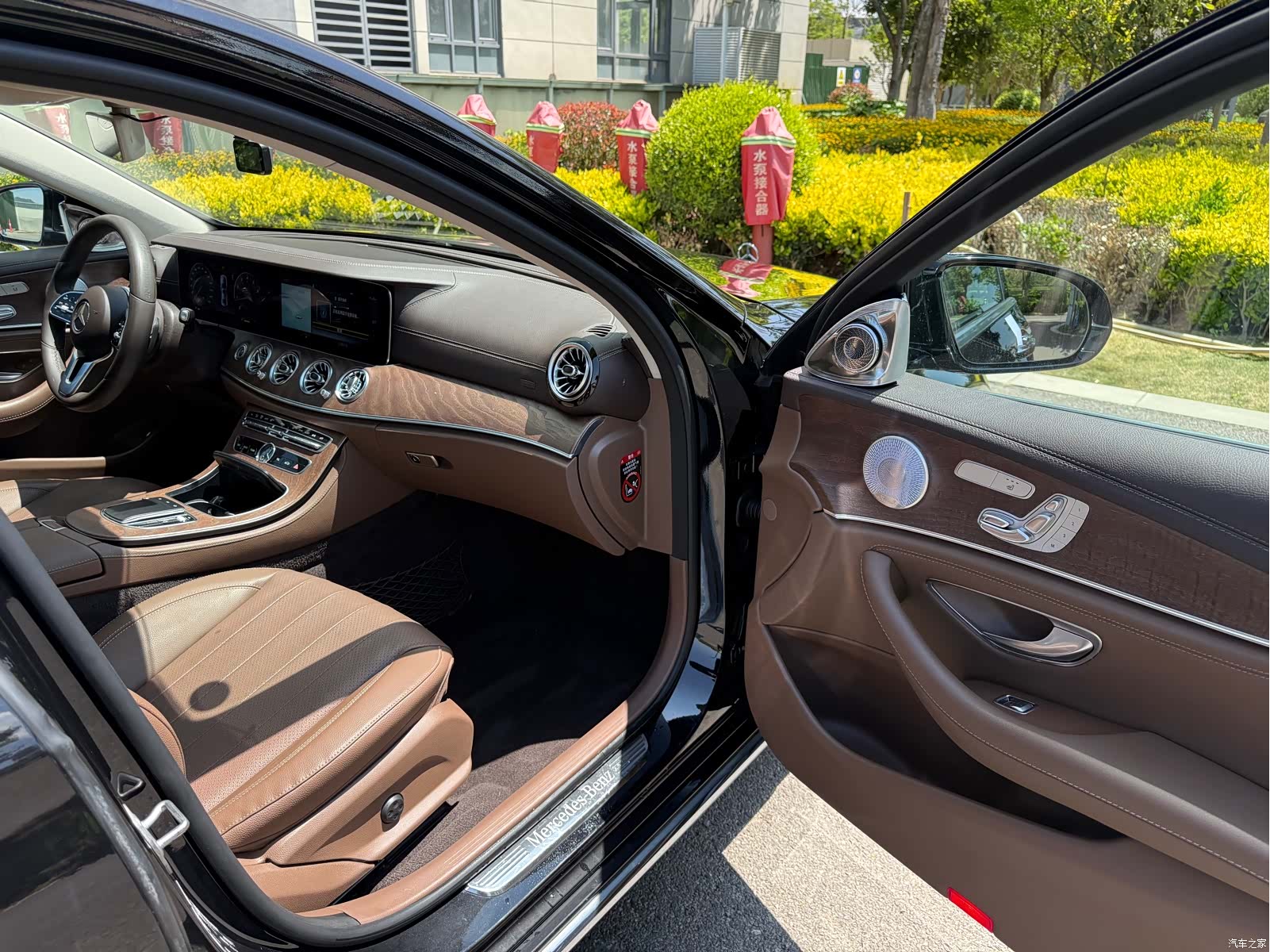 Mercedes-Benz E-Class, 2020 44