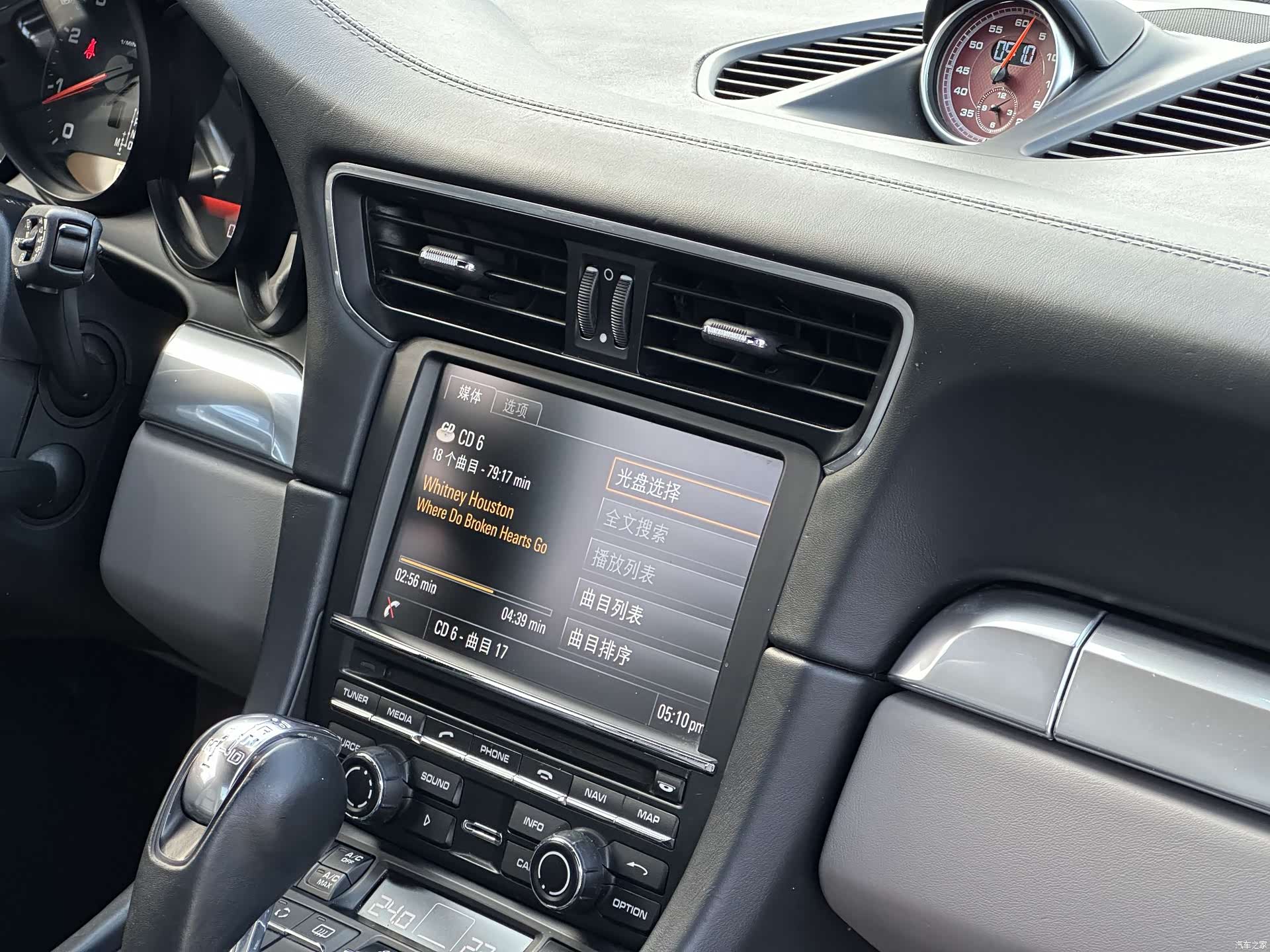 Porsche 911, 2014 14