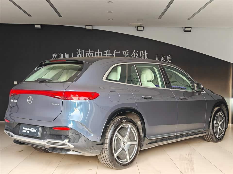 Mercedes-Benz EQS SUV