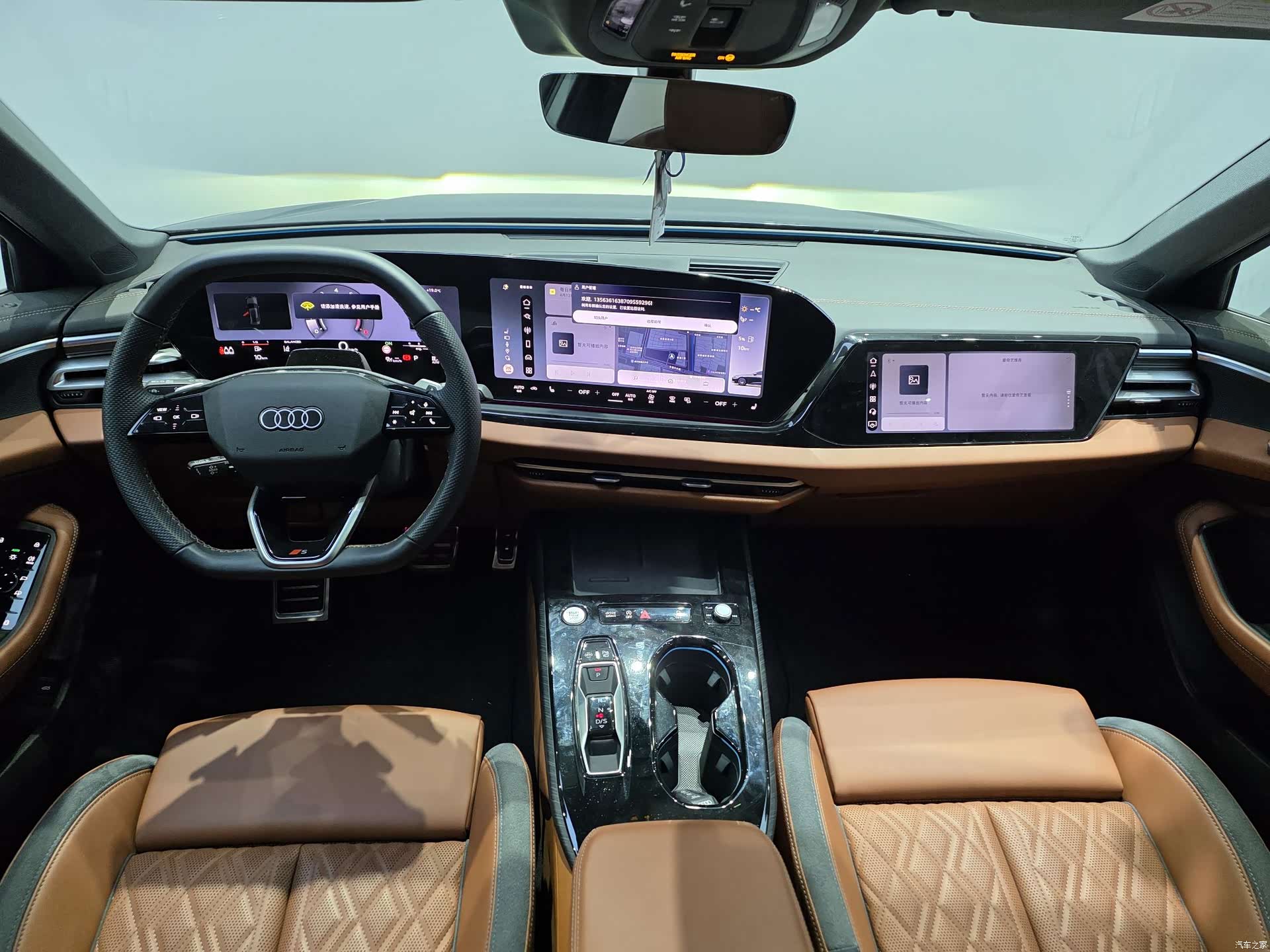 Audi A5, 2025 7