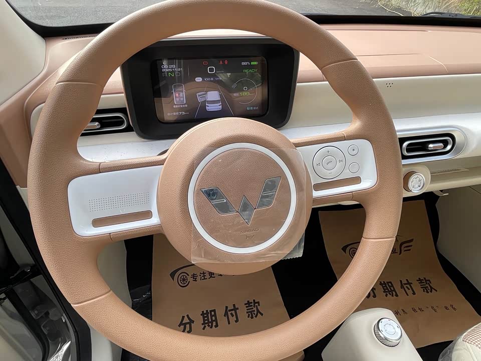 Wuling Hongguang MINIEV