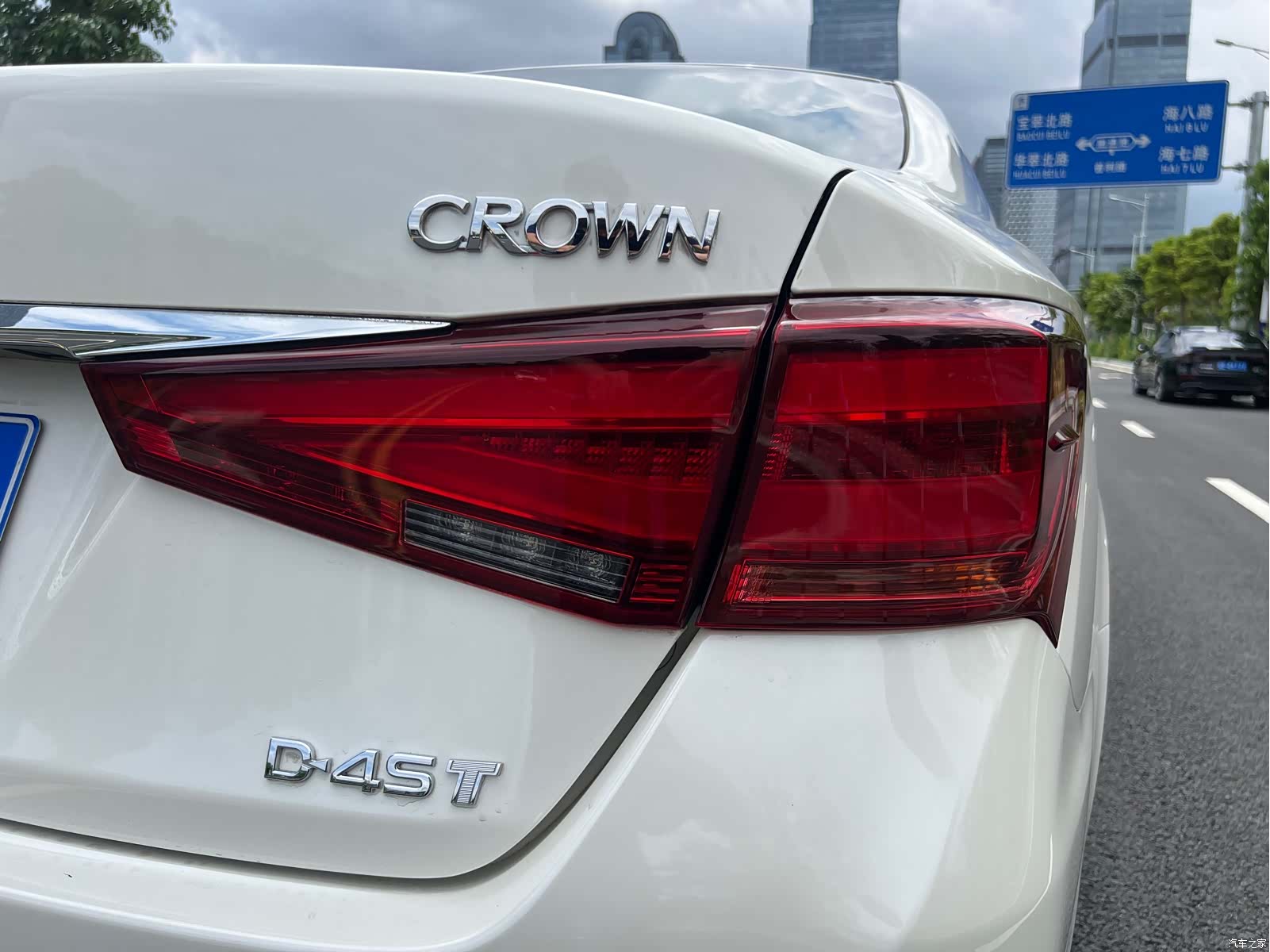 Toyota Crown, 2017 16