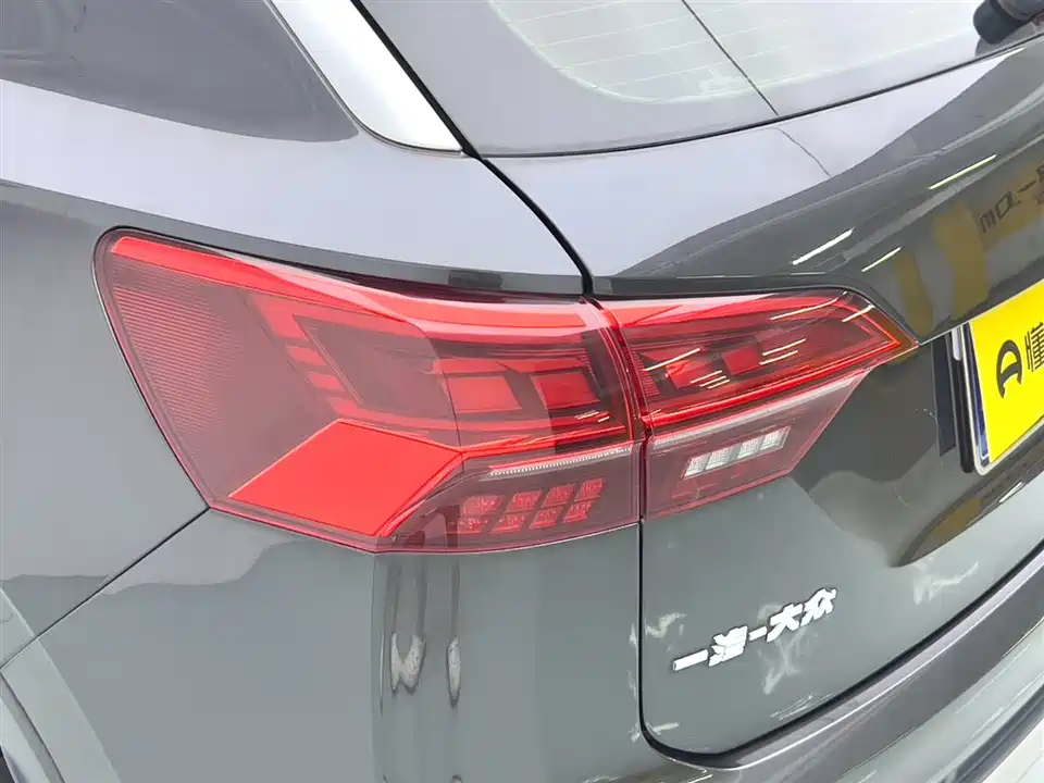 Volkswagen Tanyue