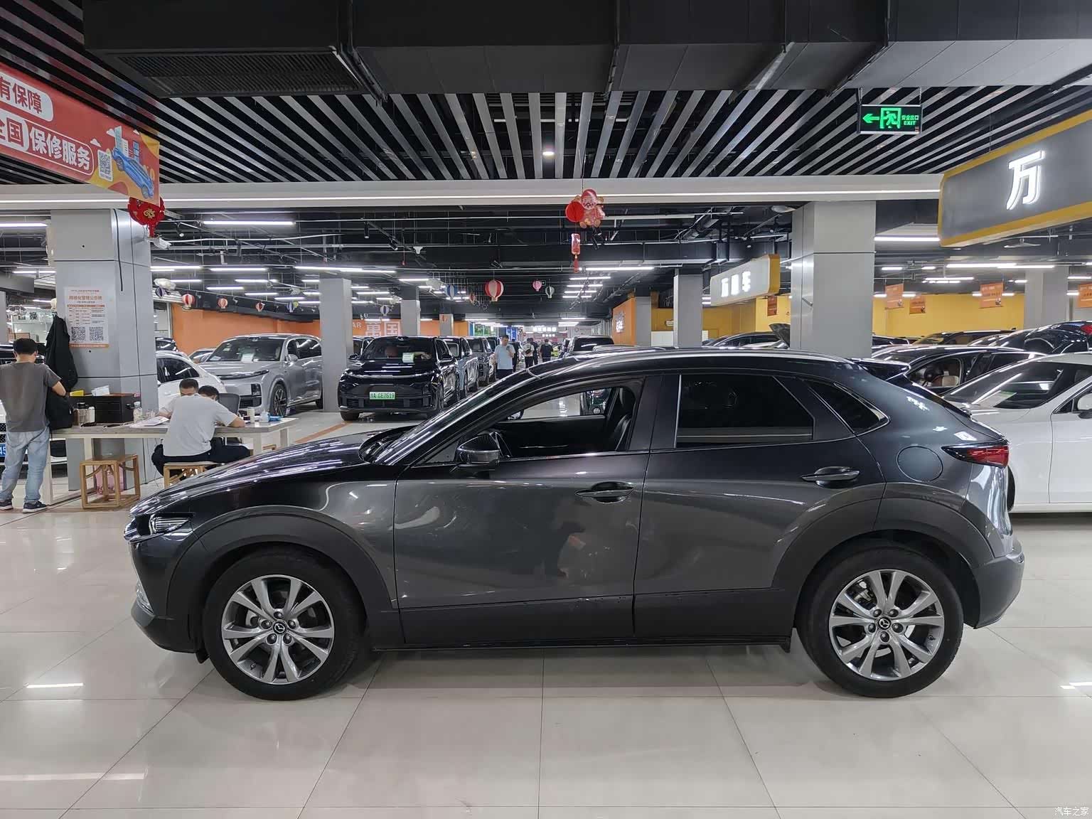 Mazda CX-30, 2020 7