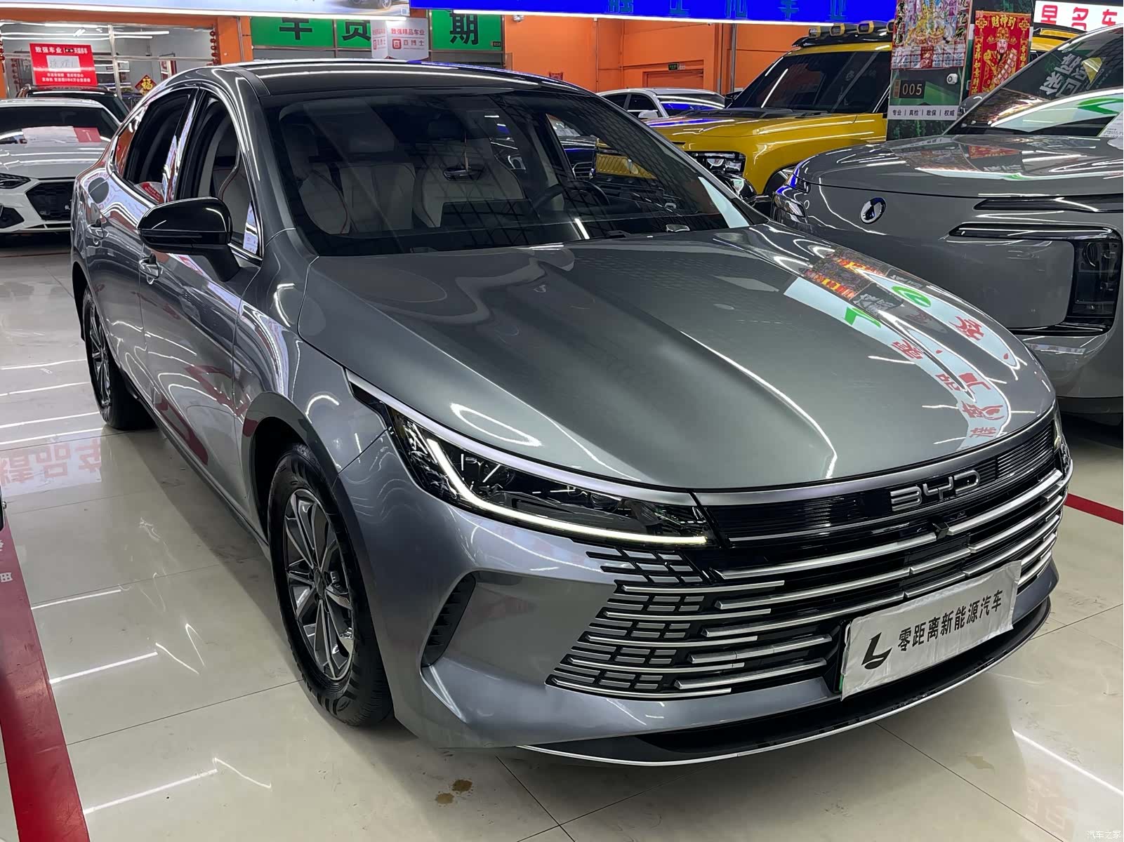 BYD Destroyer 05, 2023 3