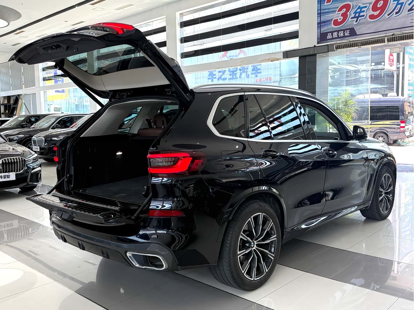 BMW X5, 2021 17