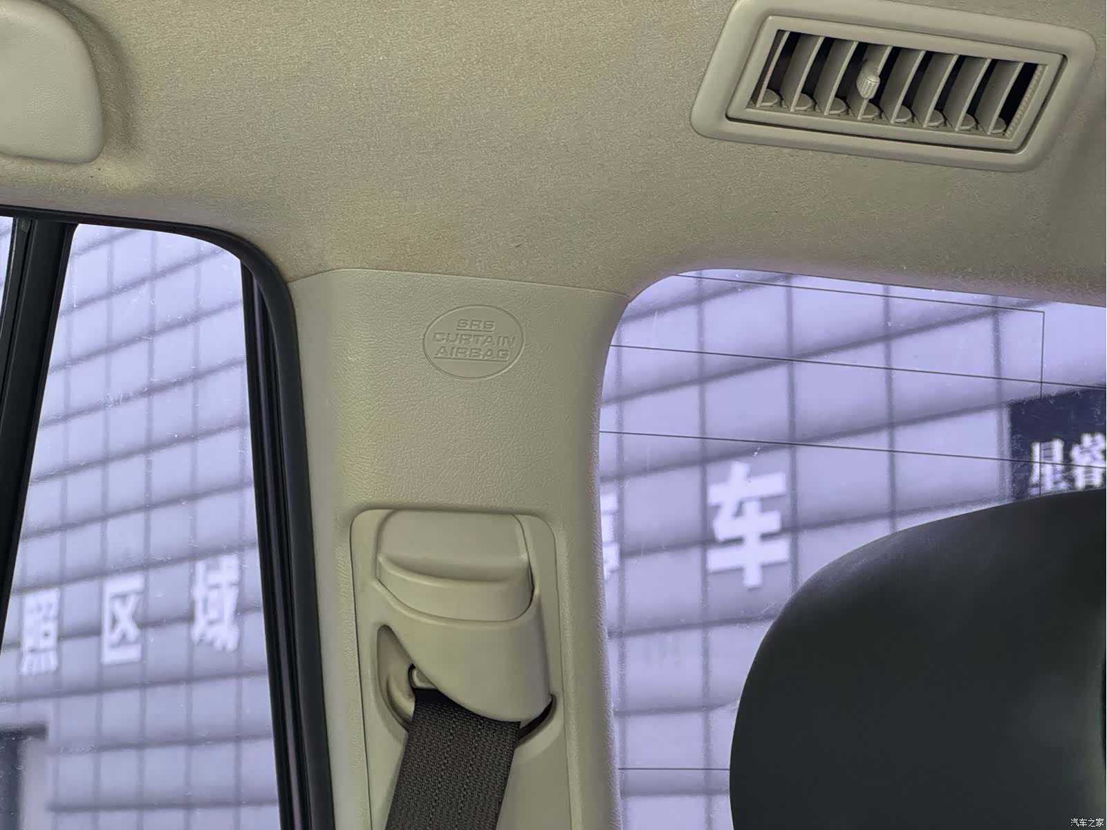 Toyota Prado, 2018 20
