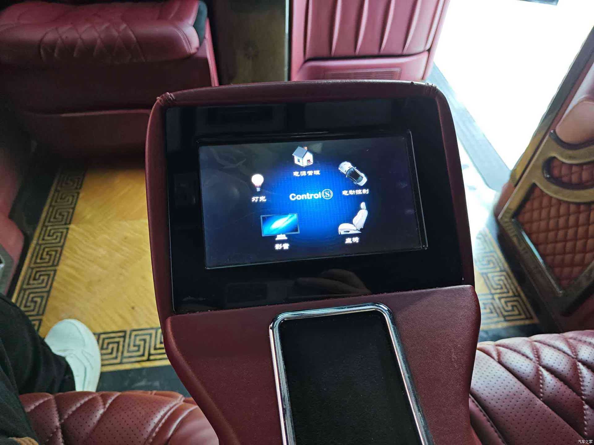 Volkswagen 9, 2017 8