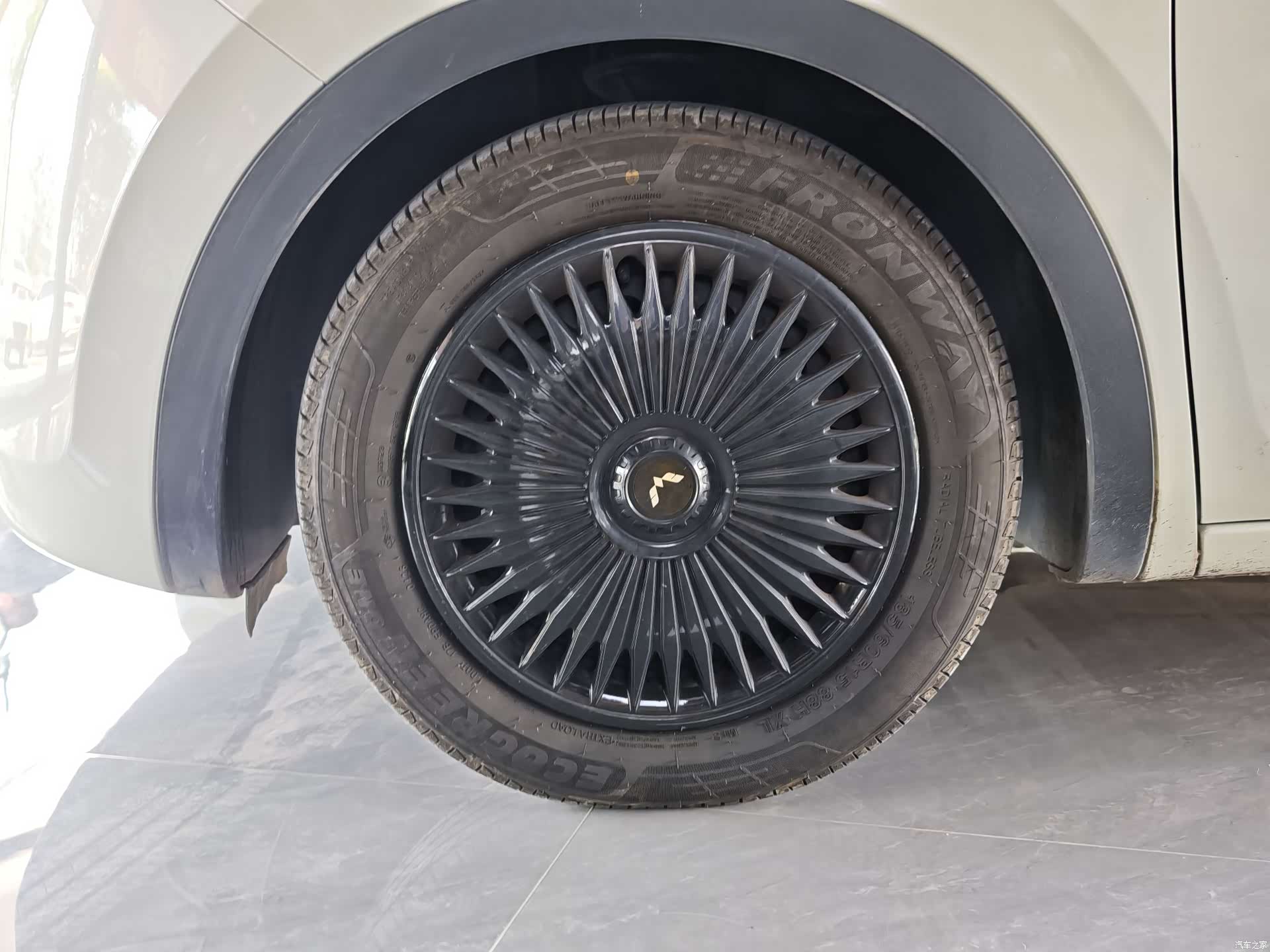 Wuling Bingo, 2023 14