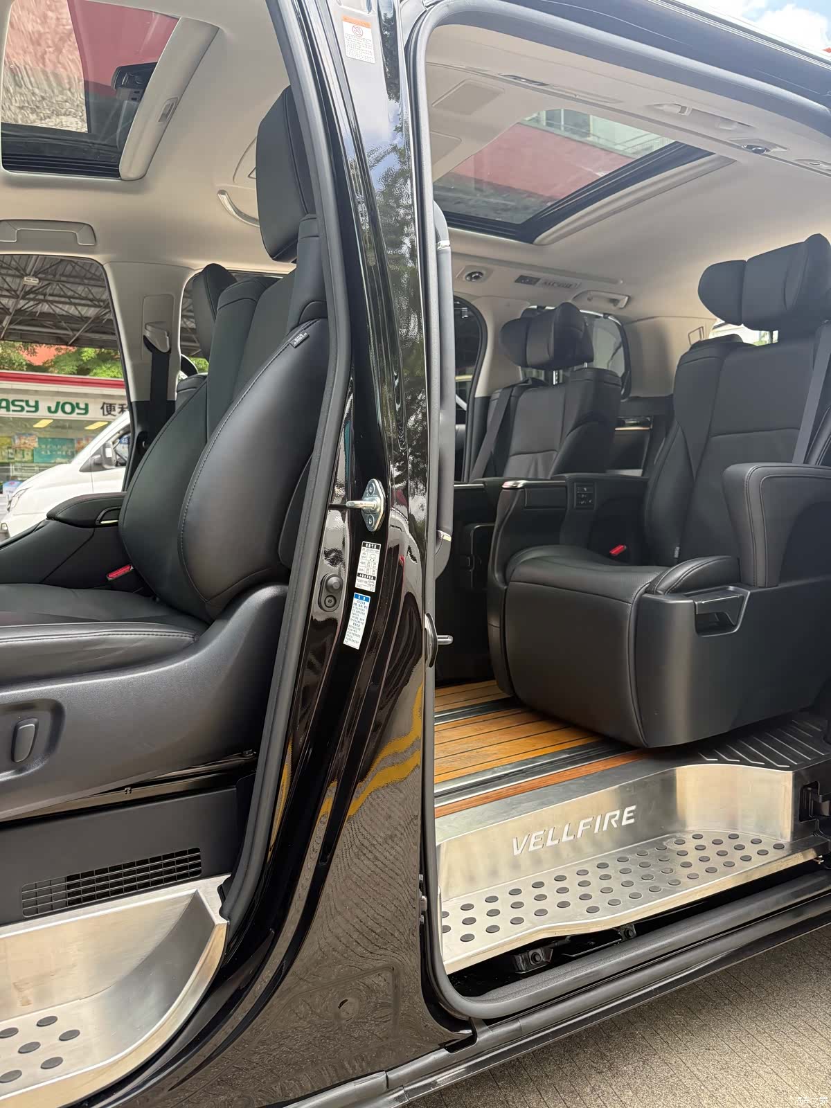 Toyota Vellfire, 2020 21