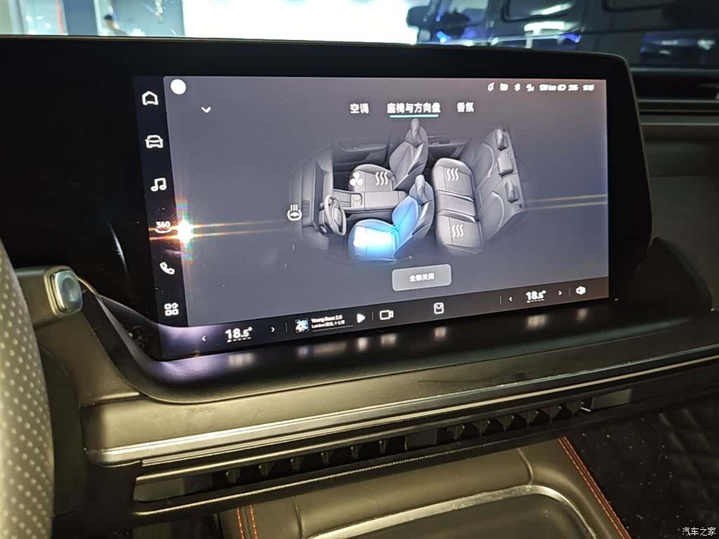Xpeng P7, 2023 13