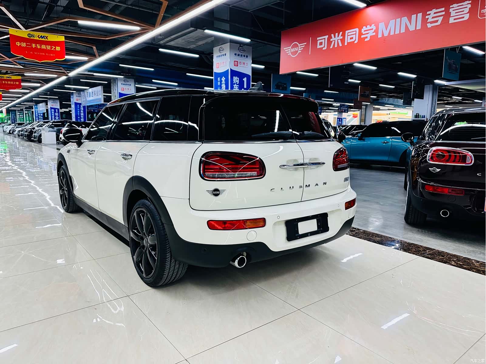 Mini Clubman, 2021 3