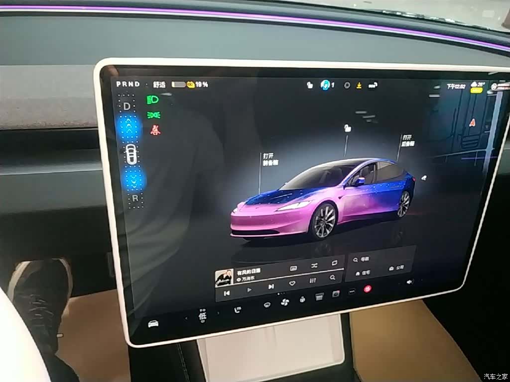 Tesla Model 3, 2024 14