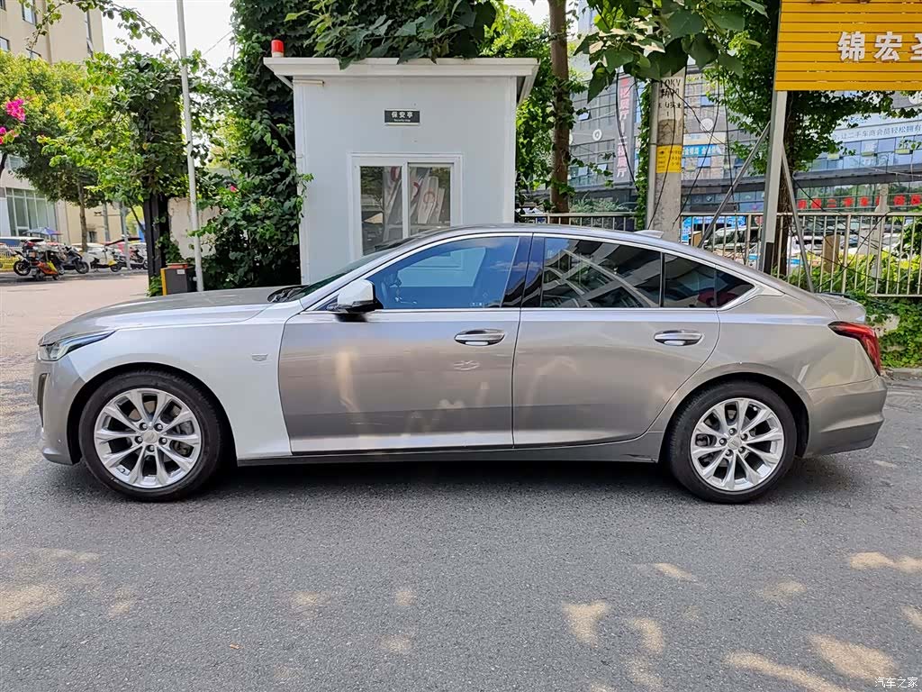 Cadillac CT5, 2023 3