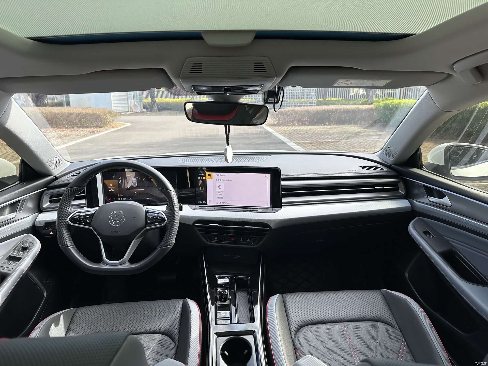 Volkswagen Lamando, 2024 7