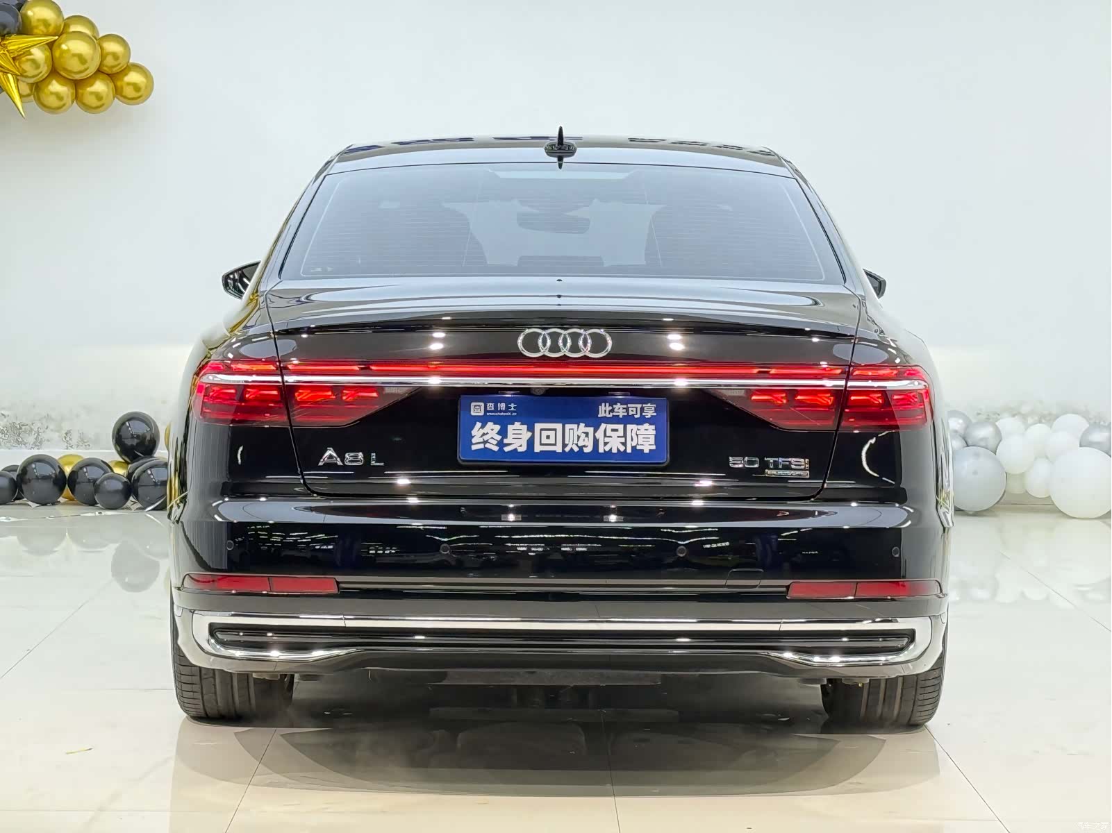 Audi A8L, 2023 12