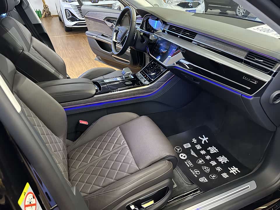 Audi A8 Audi A8