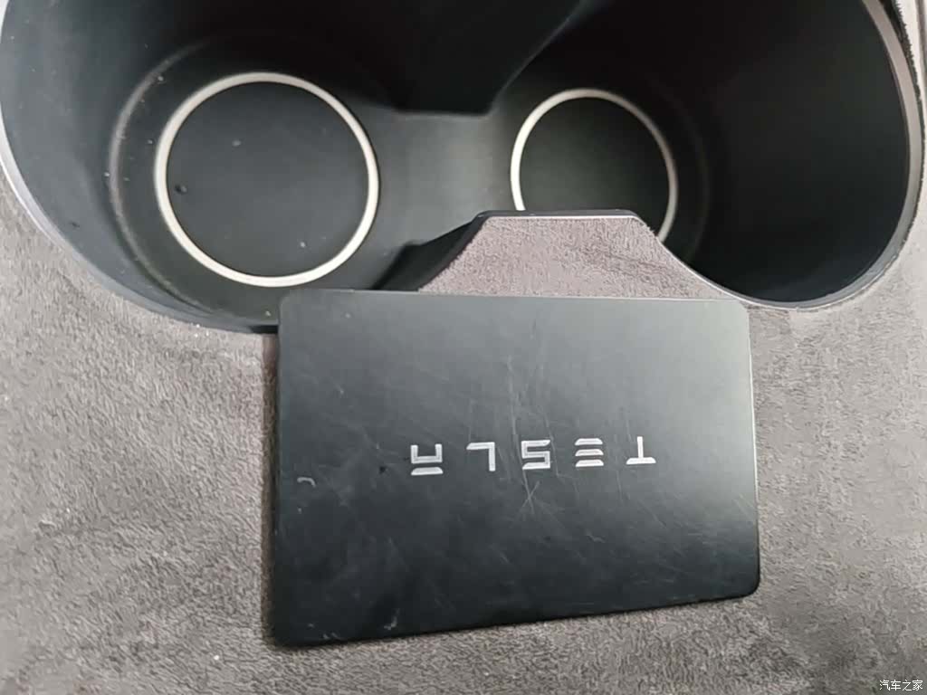 Tesla Model 3, 2023 9