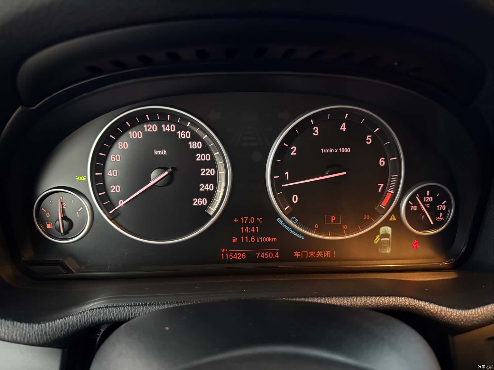 BMW X3, 2014 10